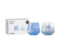 Ritzenhoff 8021001 Universalglas-Set #1, #2 AURA NOVA Tumbler RDT 2024