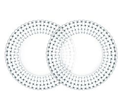 NACHTMANN 93511 BOSSA NOVA Platzteller 32 cm 2er Set