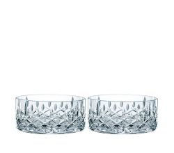 NACHTMANN 96060 NOBLESSE Schale 11 cm 2er Set