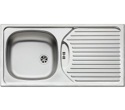 PYRAMIS 1 Becken Spüle CA1 aus Edelstahl poliert / BASIC ESSENTIAL / Edelstahlspüle